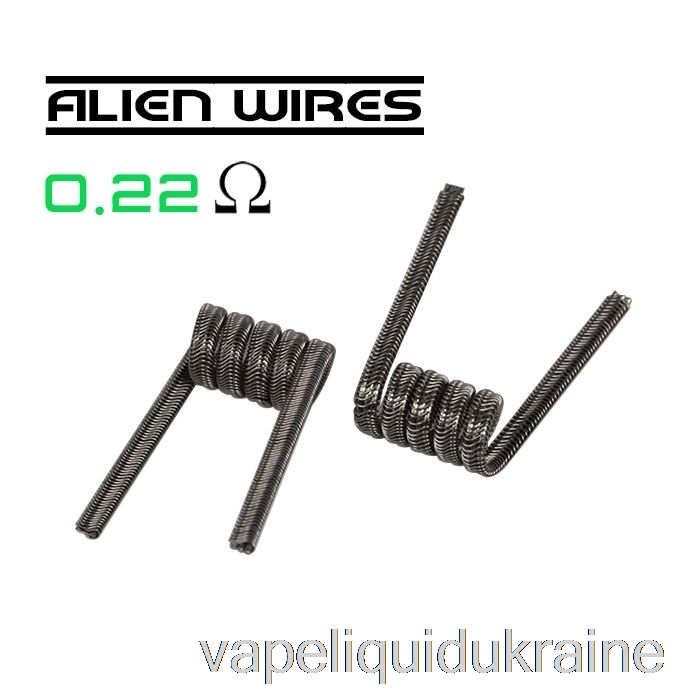 Vape Ukraine Wotofo Comp Wire - Prebuilt Coils 0.22ohm Alien - Pack of 10